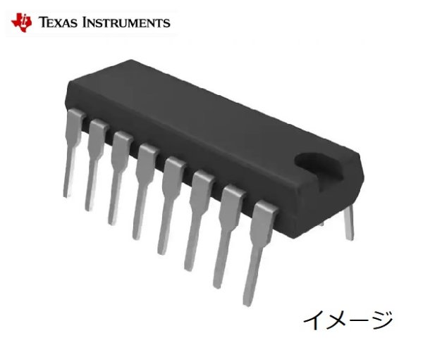 画像1: XTR110KPG4 (1)