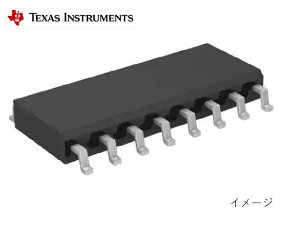 画像1: SN65LVDT390D(ROHS) (1)