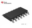 画像1: INA2137UA (1)