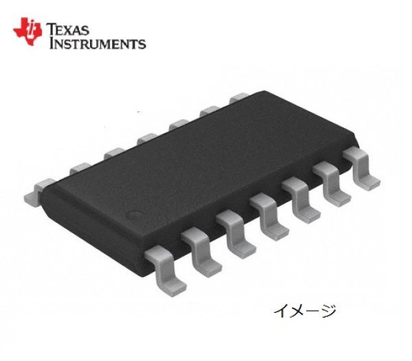 画像1: INA2137UA (1)