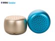 画像2: BM2(Bluetooth speaker) Gold (2)