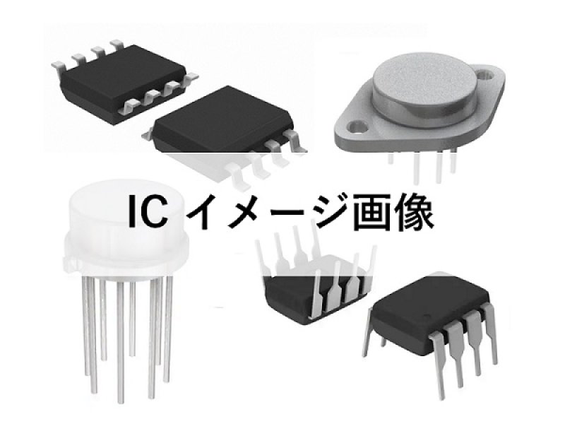 画像2: AT25DF321-SU (2)