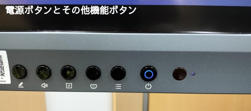 画像10: 65インチ インタラクティブスマートボード（電子黒板） (10)