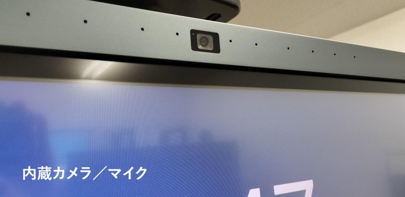 画像11: 65インチ インタラクティブスマートボード（電子黒板） (11)