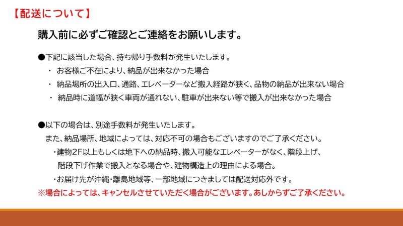 画像6: 65インチ インタラクティブスマートボード（電子黒板） (6)