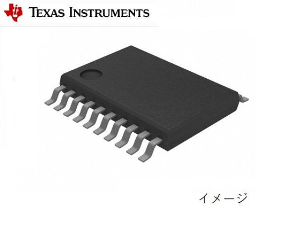 画像1: THS7353PW(ROHS) (1)