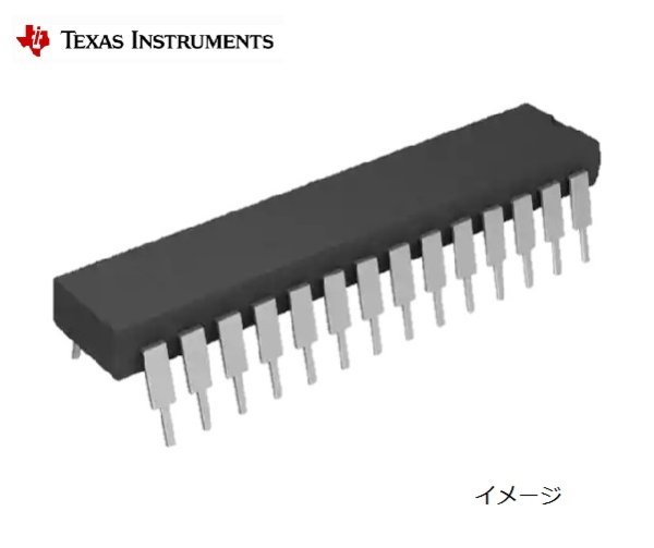 画像1: DAC712PG4(D) (1)