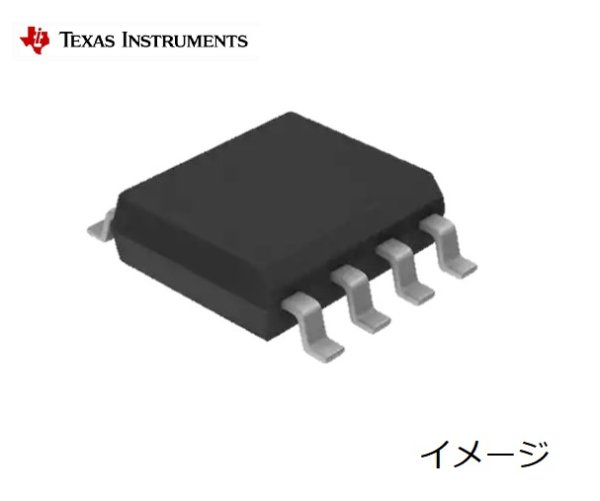 画像1: LMC7660IM/NOPB (1)