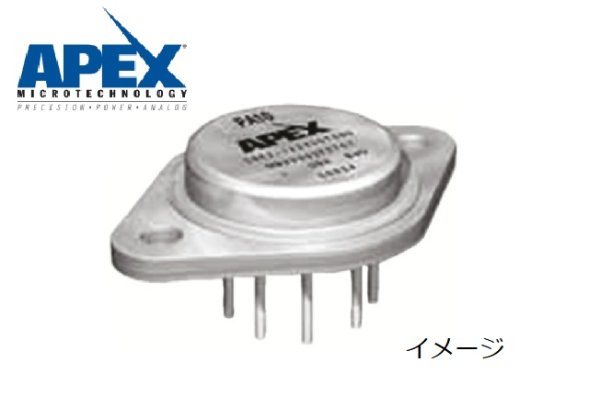 画像1: PA10 (1)