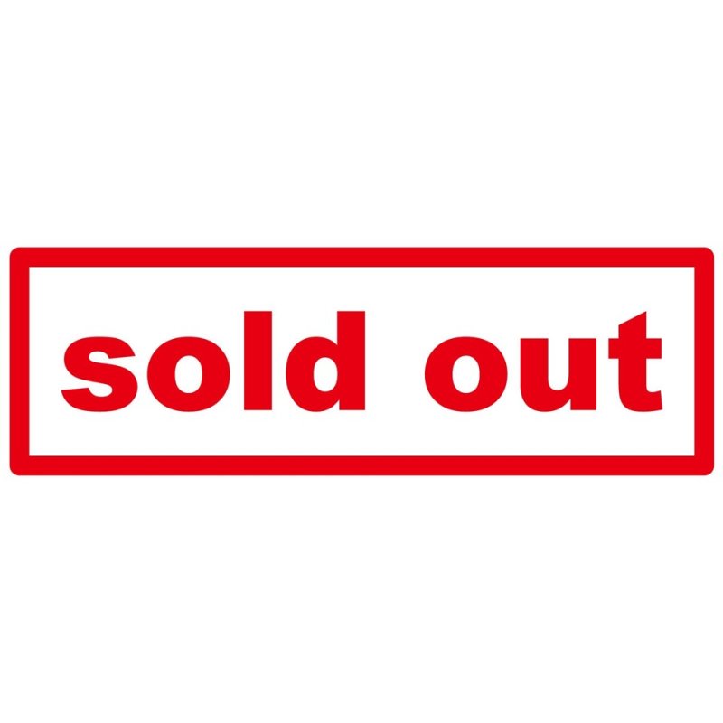 画像1: ADS850Y/250 (1)