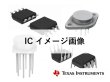 画像1: LM1085IT-3.3/NOPB* (1)