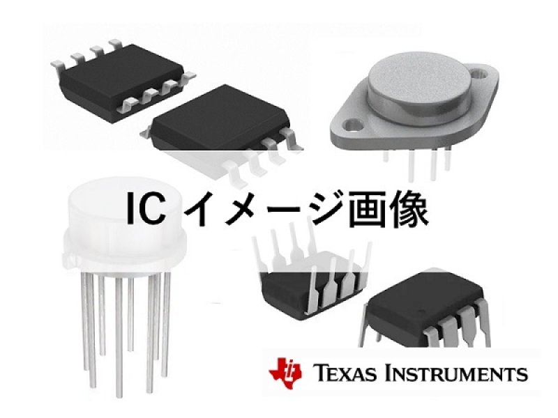 画像1: ADS5463IPFP (1)