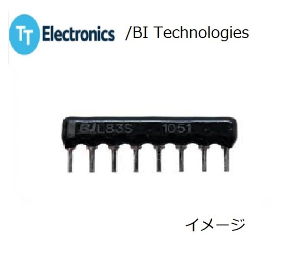 画像1: M5-1-332J (1)