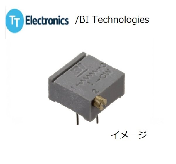 画像1: D5-1C(D） (1)