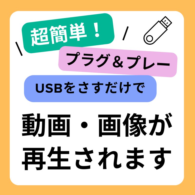 画像7: ウェルカムビジョン イージーT V-Aシリーズ  (7)