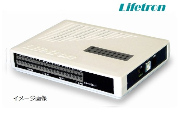 画像1: DO-16T(E) (1)